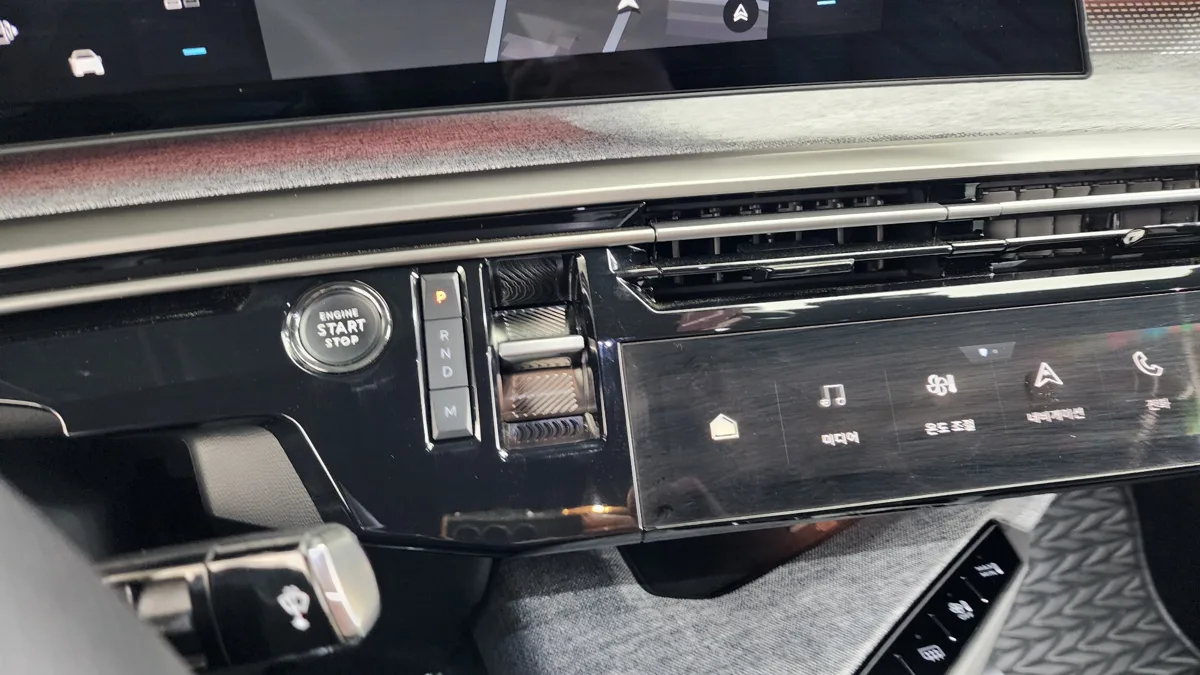 Peugeot 3008 interior detail