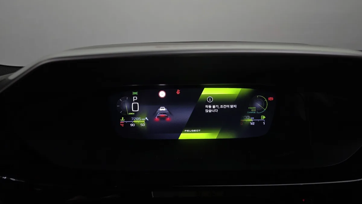 Peugeot 308 interior detail