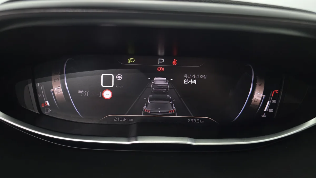 Peugeot 5008 interior detail