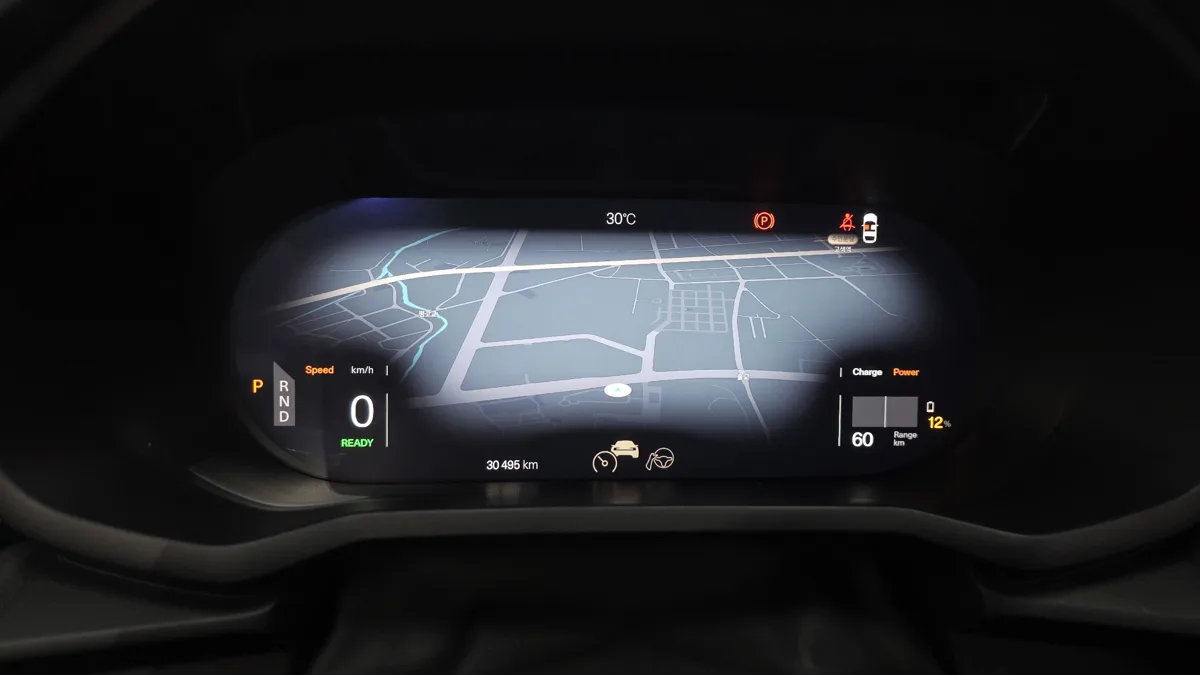 Polestar Polestar 2 interior detail