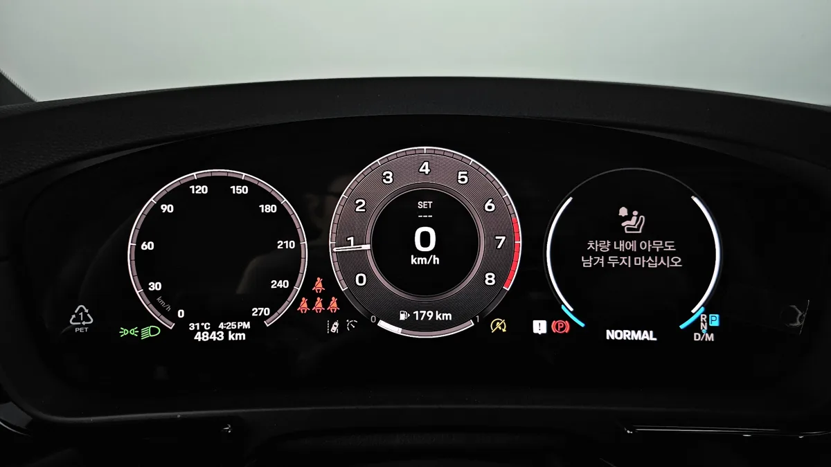 Porsche Cayenne interior detail