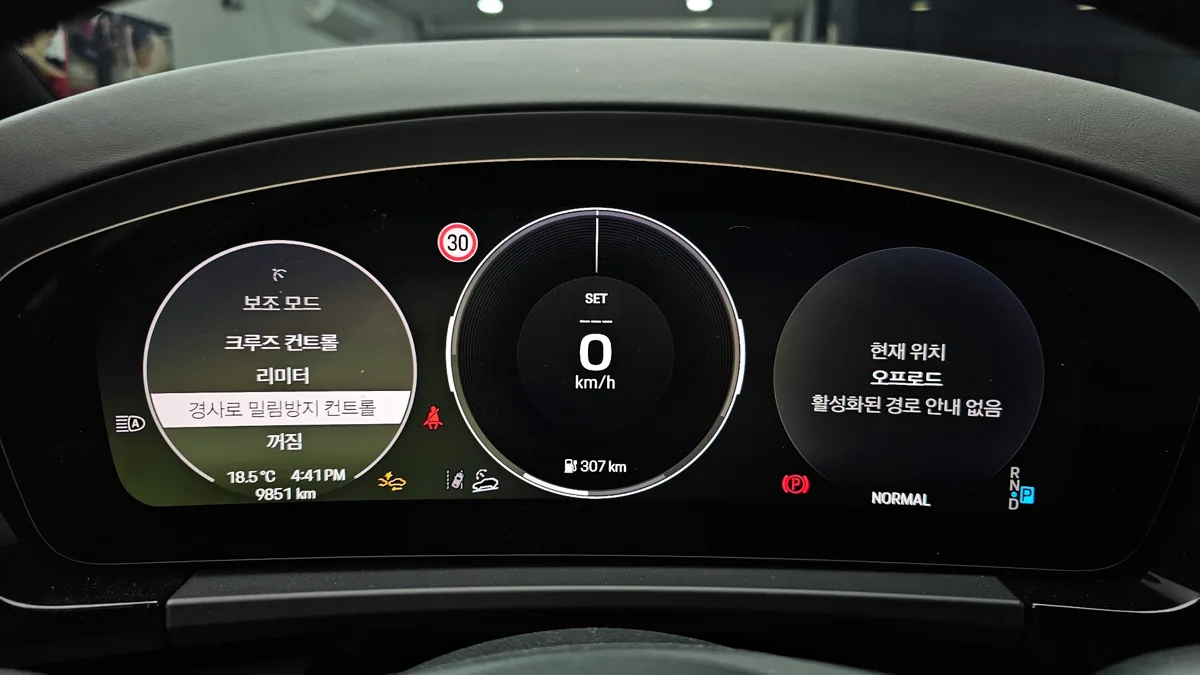 Porsche Macan interior detail