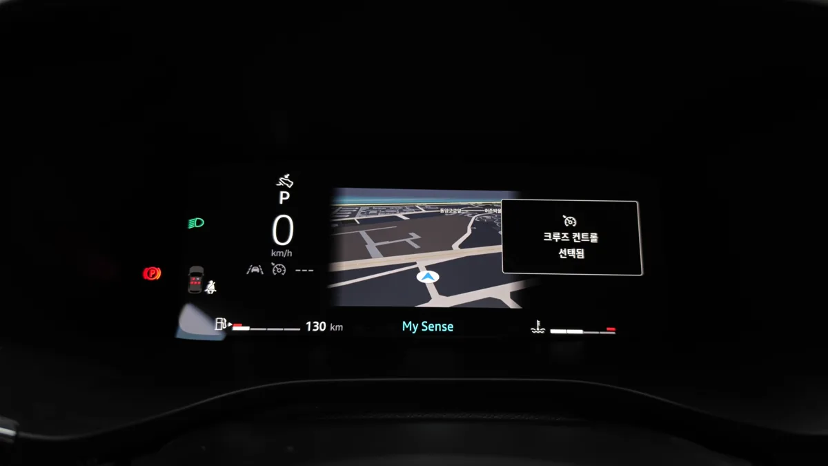 Renault Korea (Samsung) Arkana interior detail