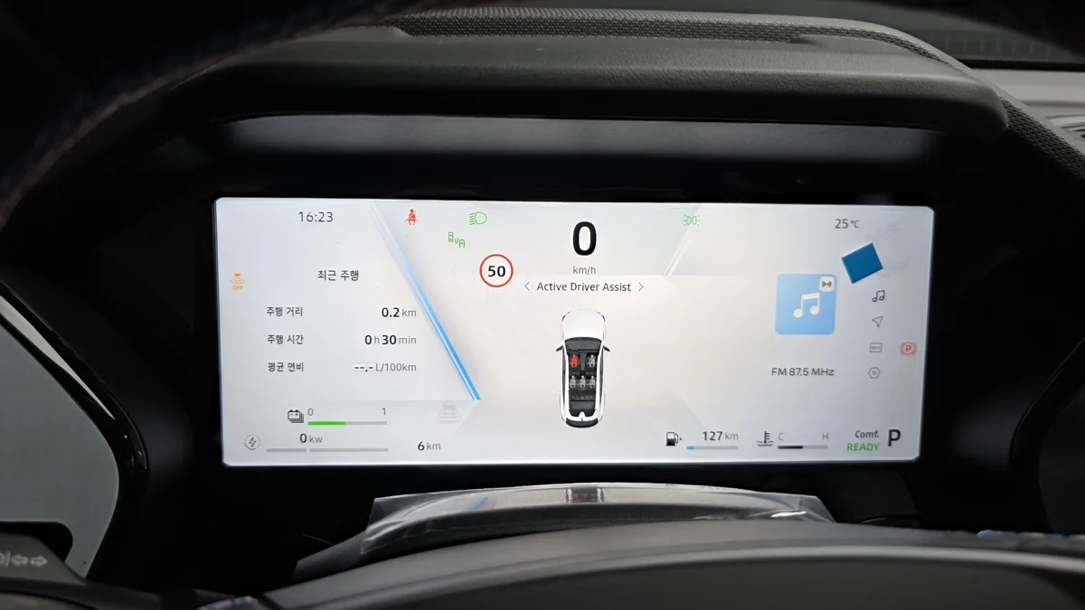 Renault Korea (Samsung) Filante interior detail
