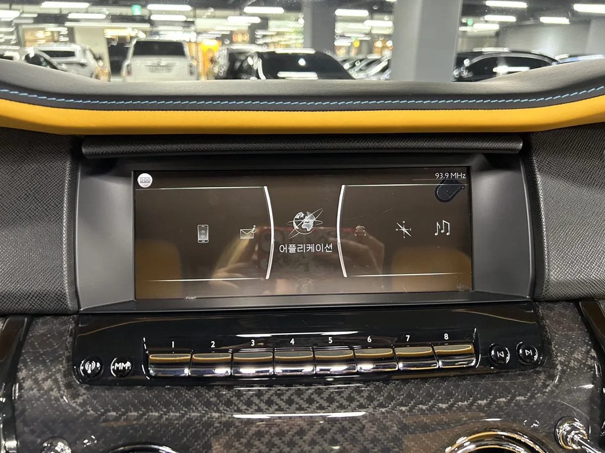 Rolls-Royce Cullinan interior detail