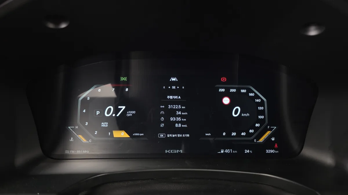 KG Mobility (SsangYong) Musso interior detail