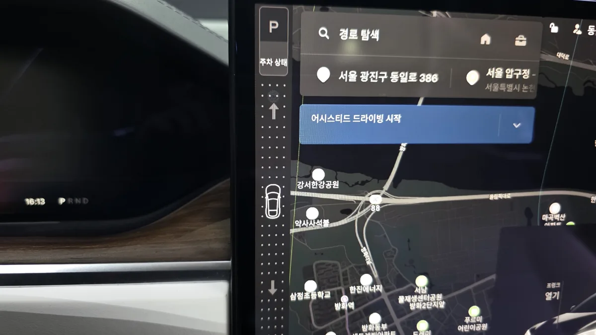 Tesla Model S interior detail