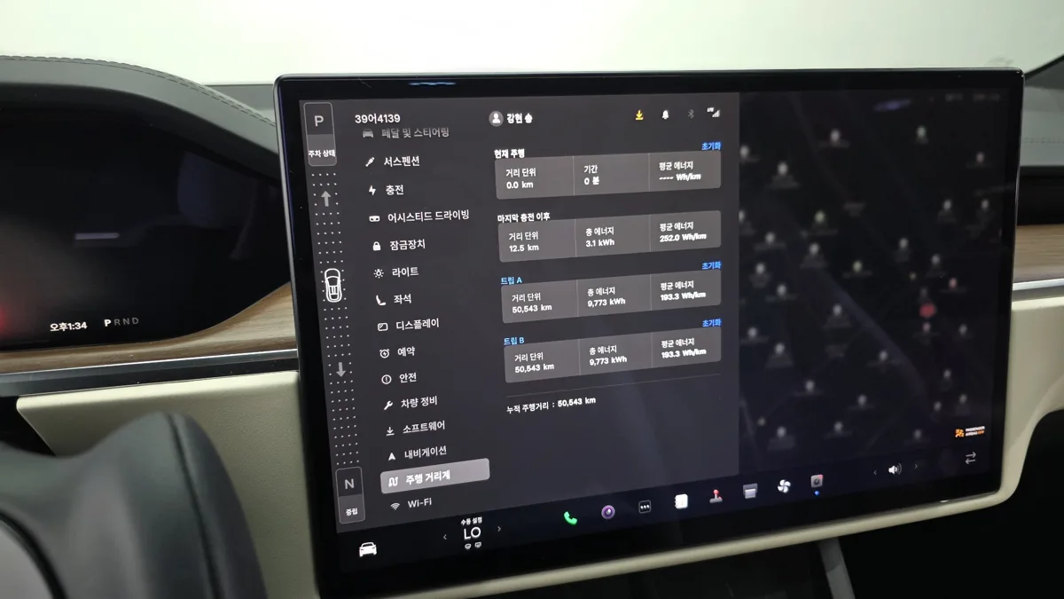 Tesla Model X interior detail