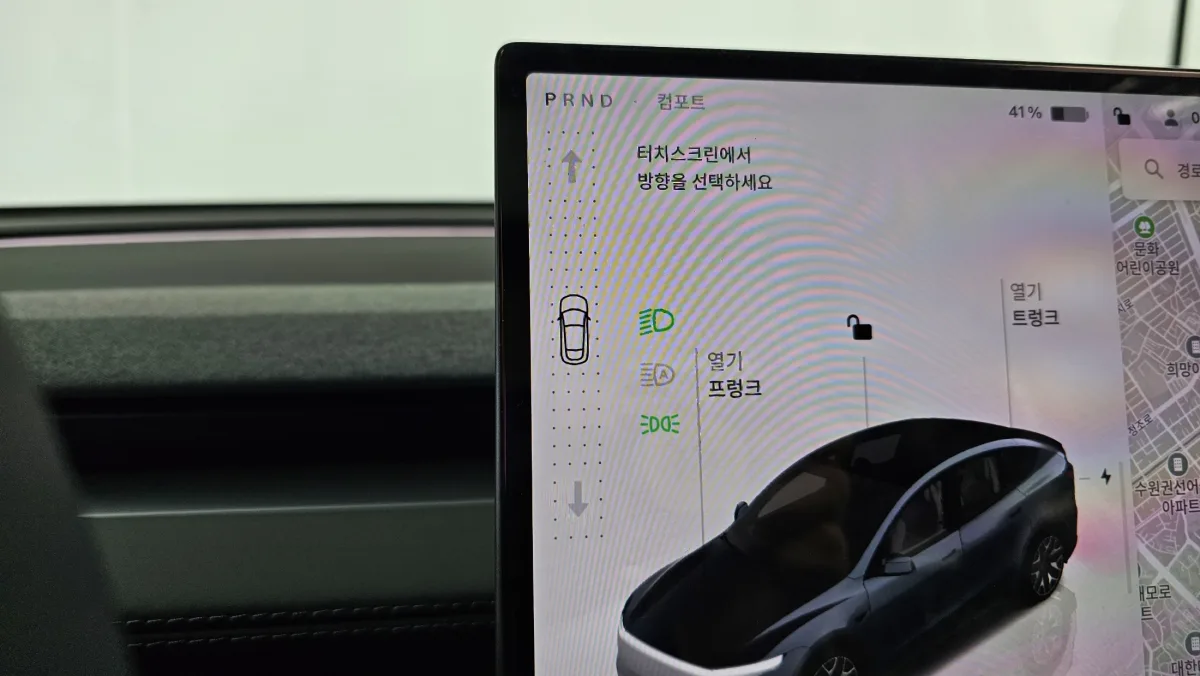 Tesla Model Y interior detail