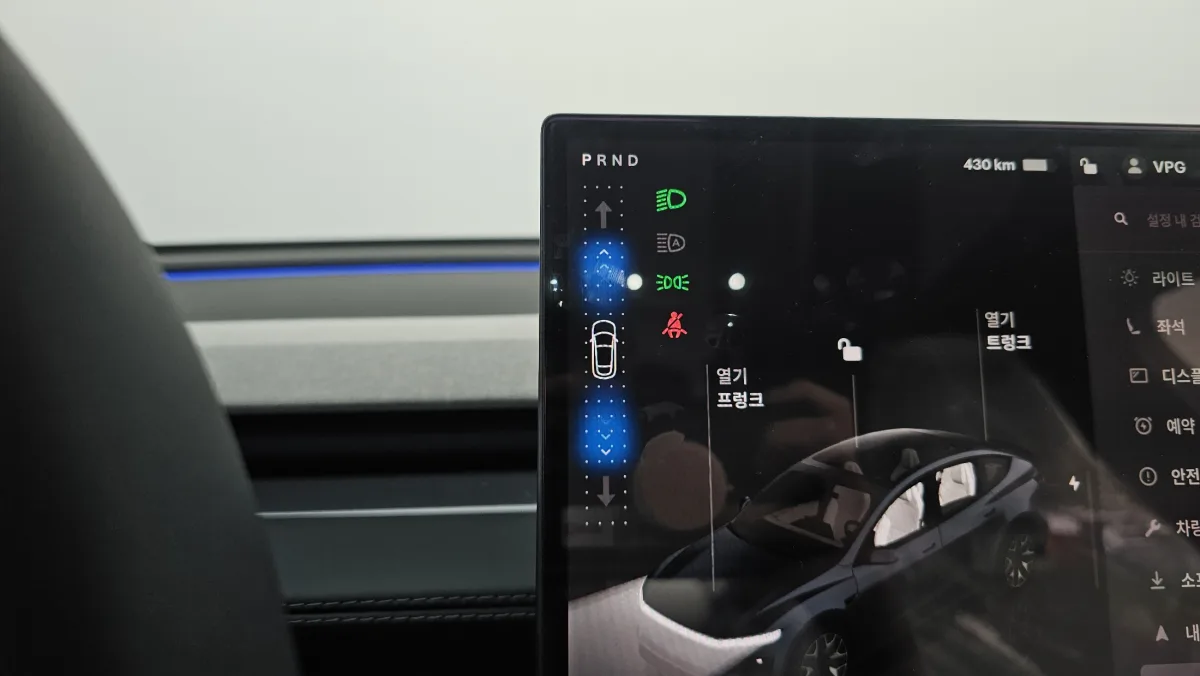 Tesla Model Y interior detail