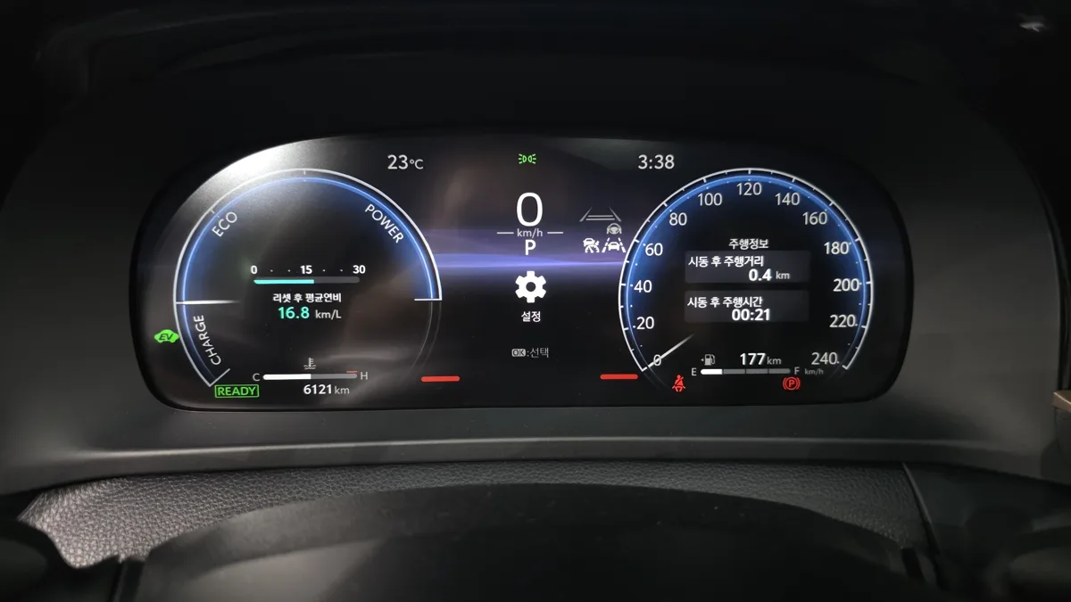 Toyota Crown interior detail