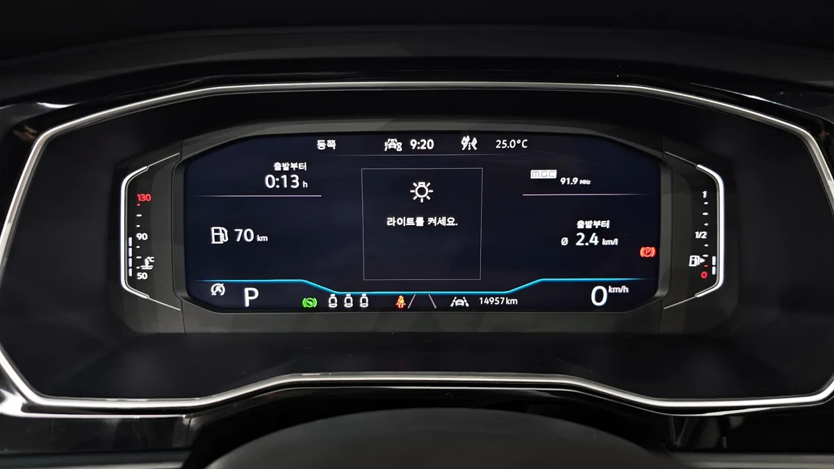 Volkswagen Jetta interior detail
