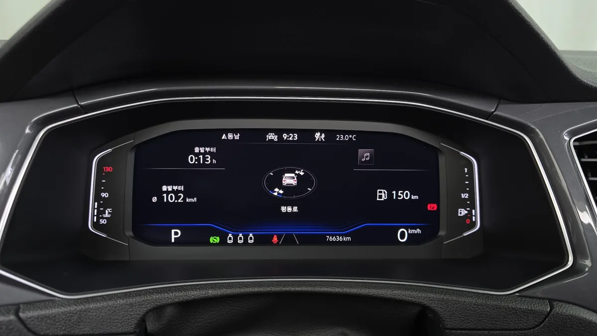 Volkswagen T-Roc interior detail