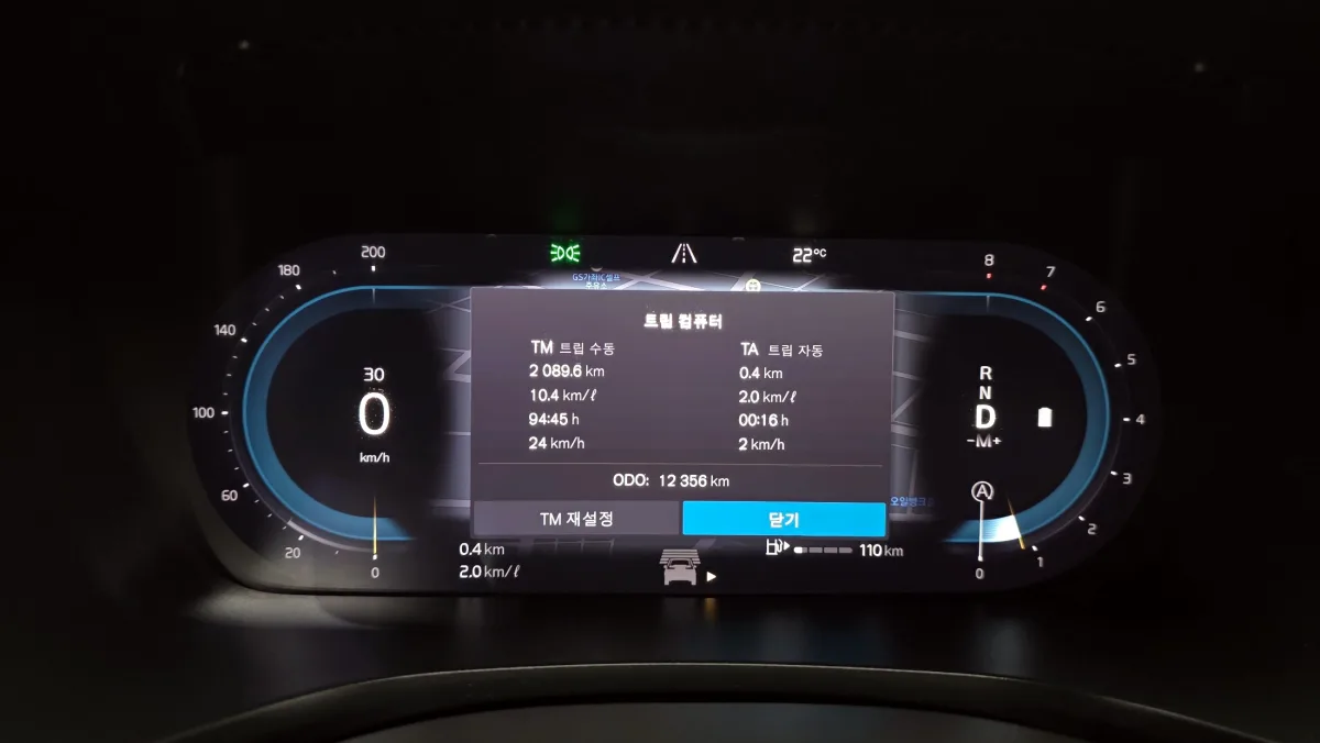 Volvo S60 interior detail