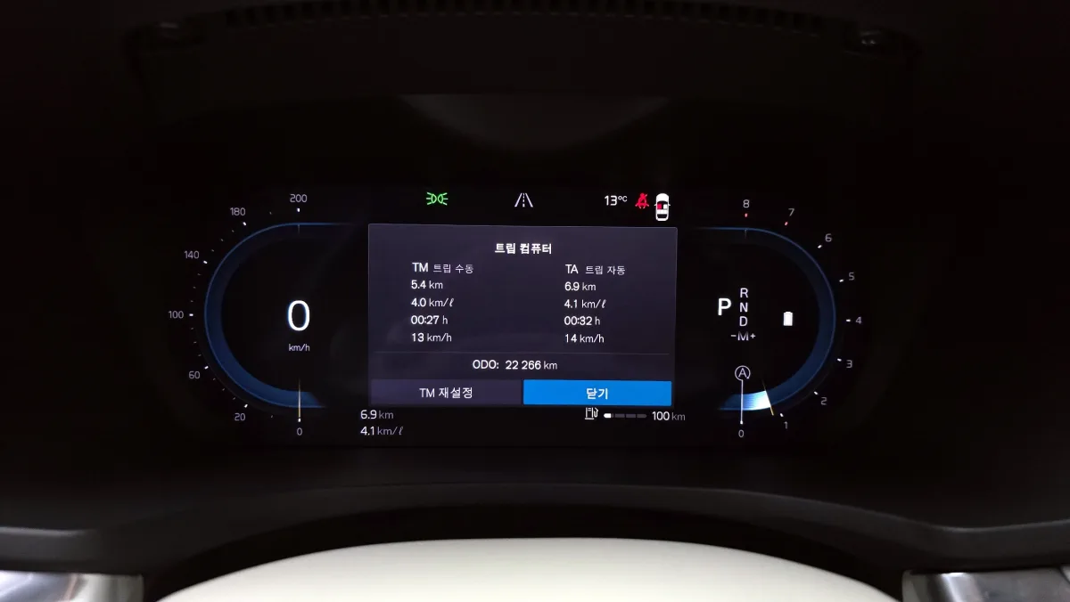Volvo S60 interior detail