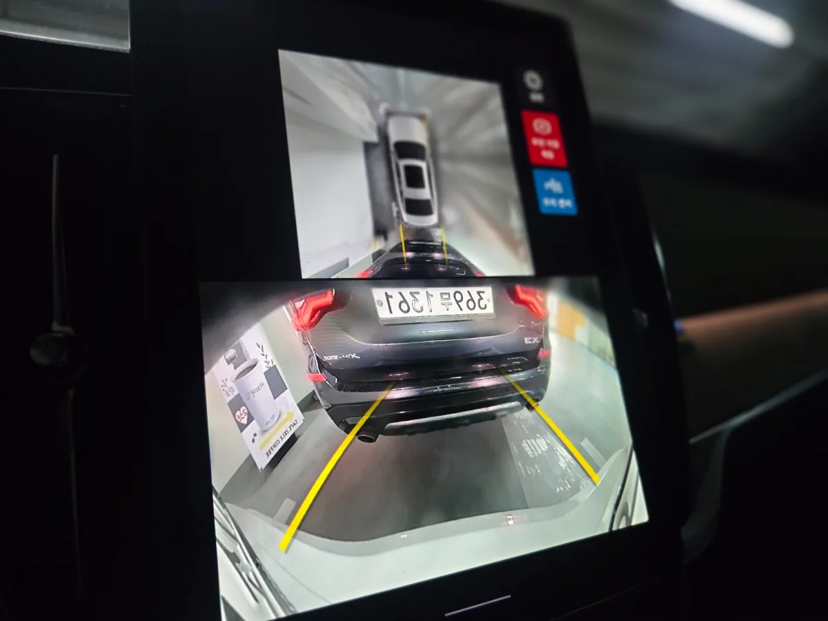 Volvo S90 interior detail