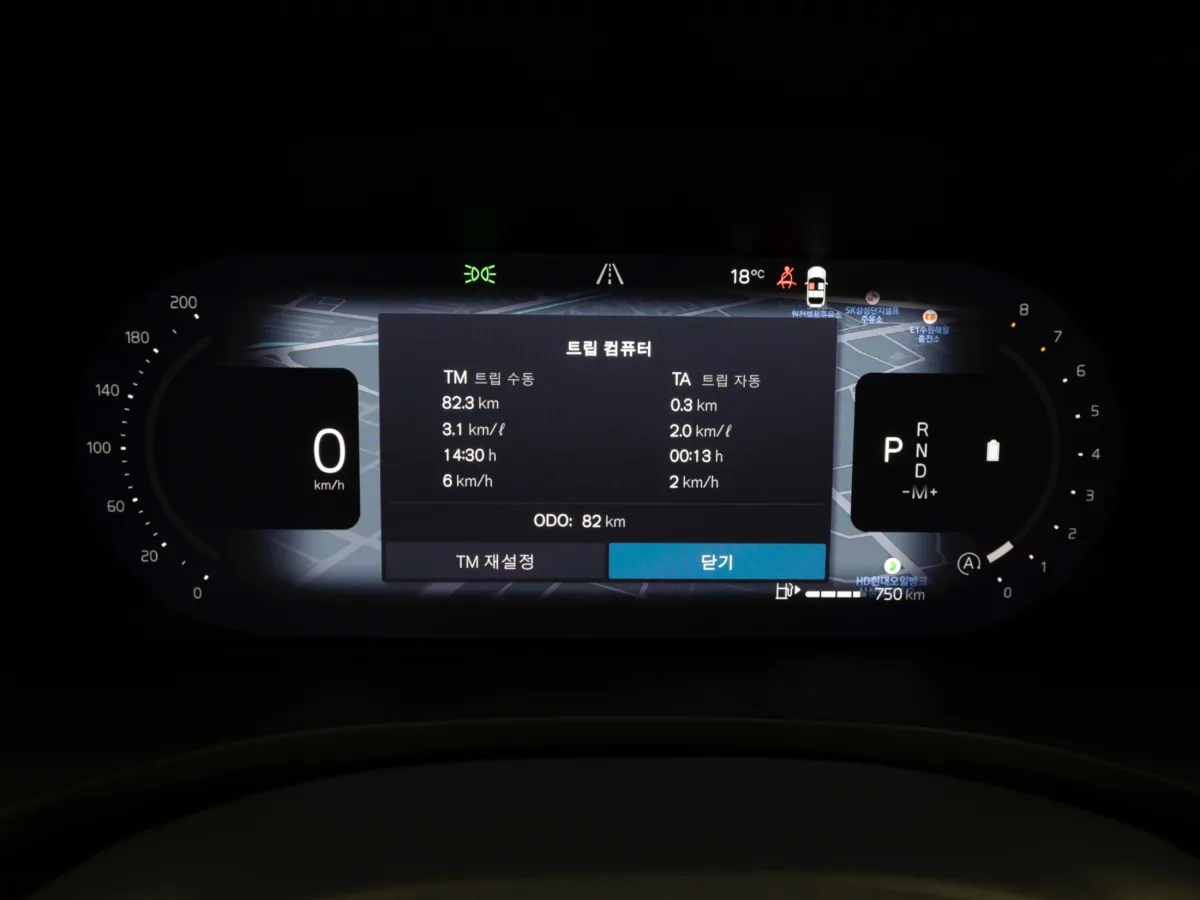 Volvo V60 interior detail