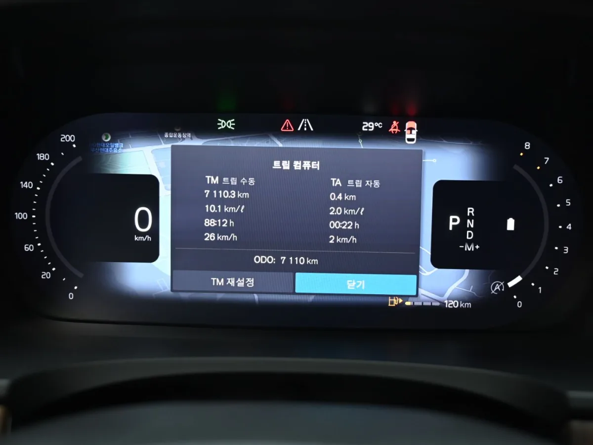 Volvo V90 interior detail