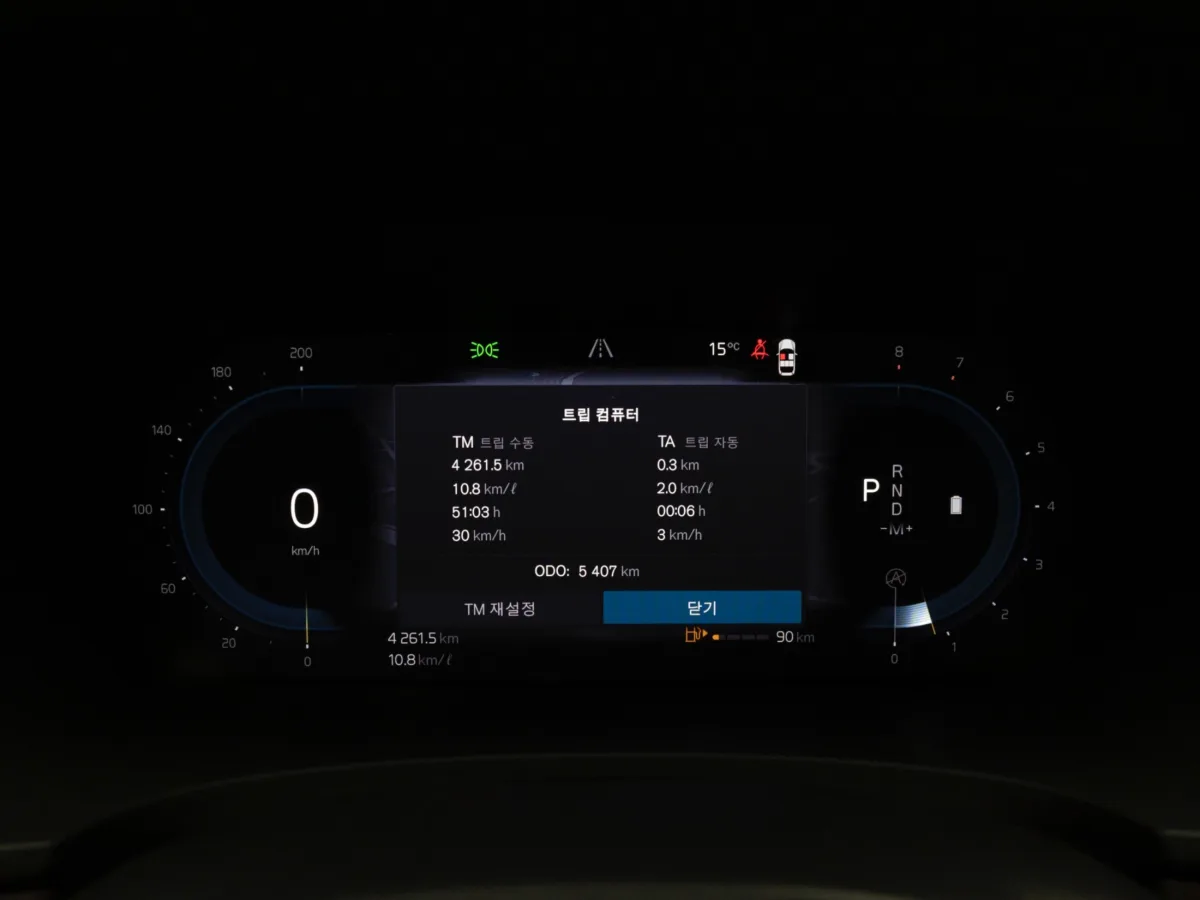 Volvo V90 interior detail