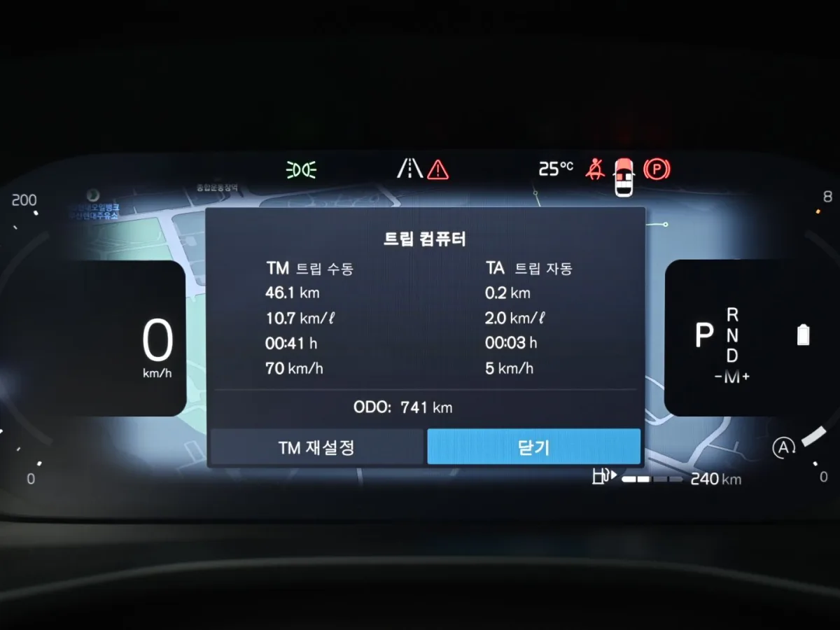 Volvo XC40 interior detail