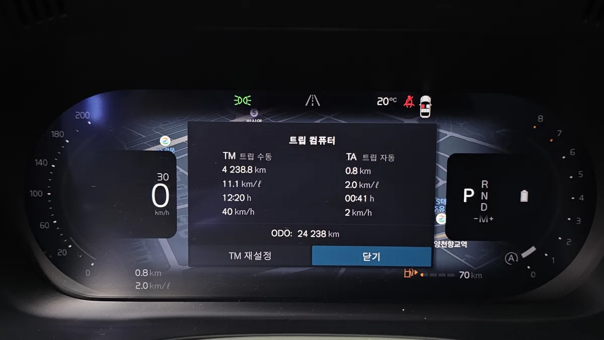 Volvo XC60 interior detail