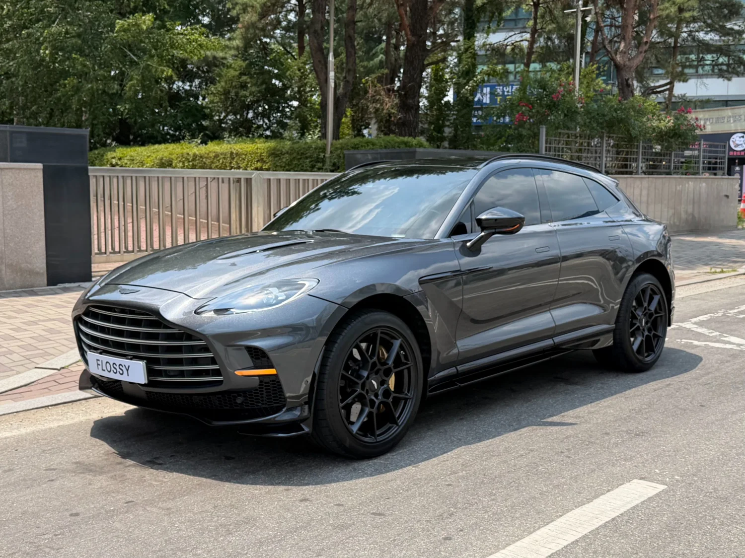 Aston Martin DBX sourced from Korea by AJ Trading