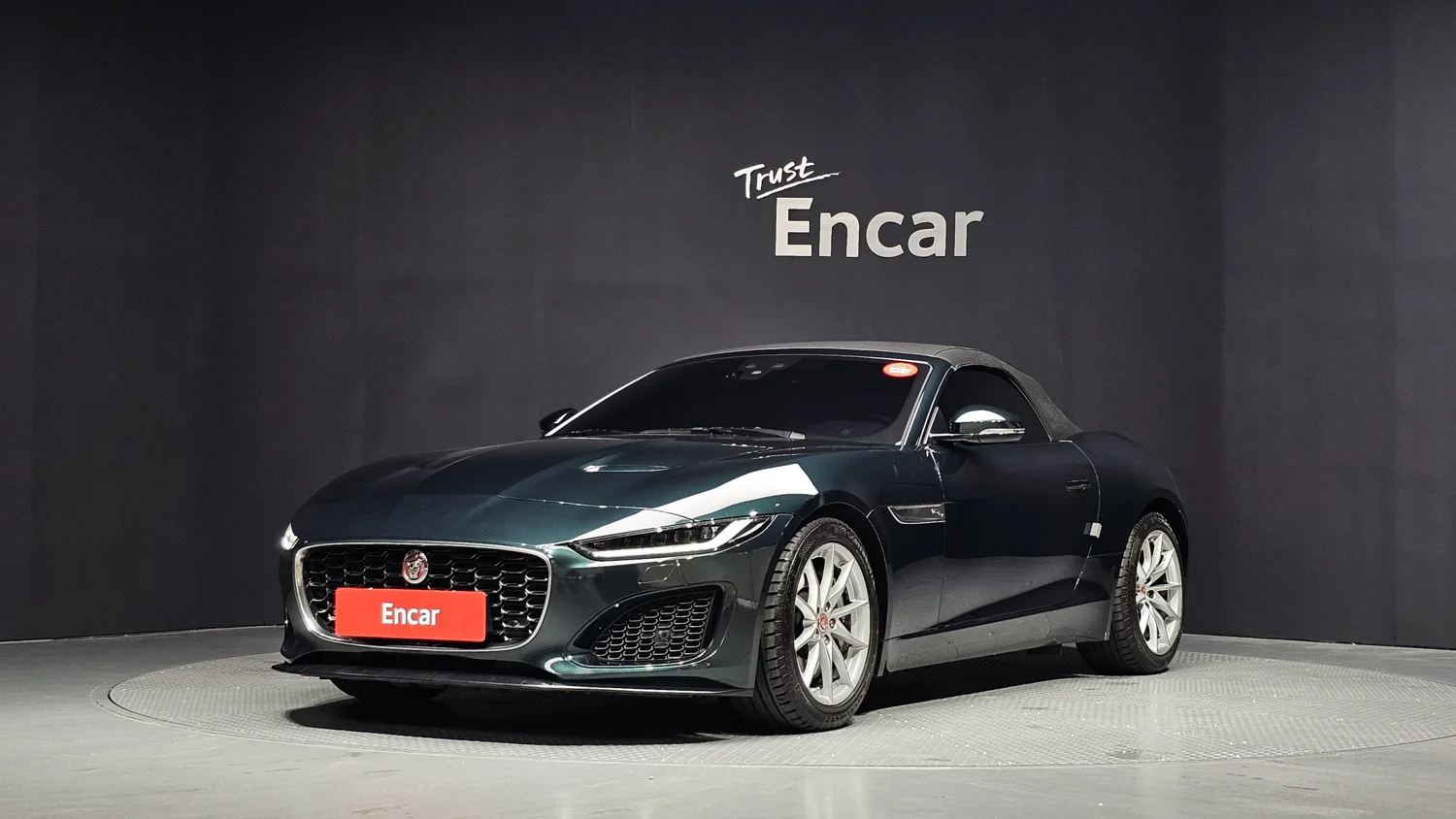 Jaguar F-TYPE